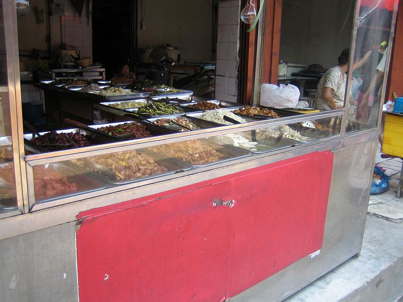 03-Bootsfahrt am Kaiserkanal_090.JPG